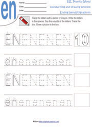 en-ending-blend-handwriting-drawing-worksheet